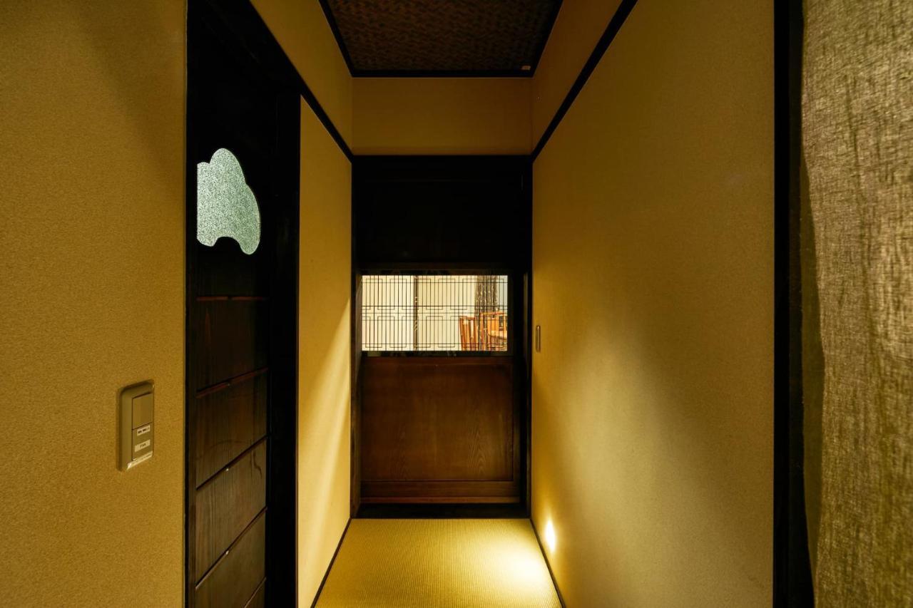 Eigetsu Quioto Exterior foto