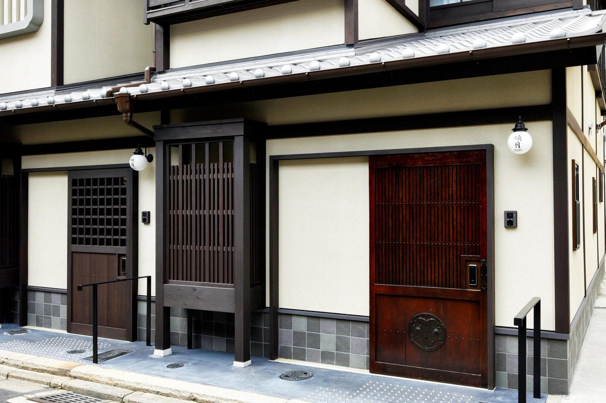 Eigetsu Quioto Exterior foto